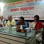 অন্তর্বর্তীকালীন সরকারের কর্মসূচীতে পার্বত্য চুক্তি বাস্তবায়নকে অগ্রাধিকার দেয়ার আহ্বান